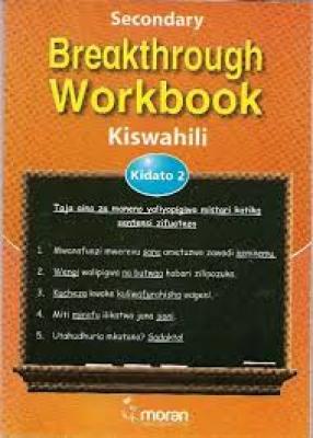 Secondary Breakthrough Kiswahili F2